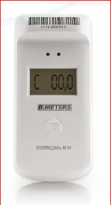 HYDROCLIMA–RFM